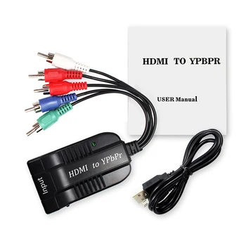Scaler HDMI to YPbPr RGB Component 1080P Converter 5 RCA Video + R/L Audio with Resolution Adjust Button for Old TV PC
Scaler HDMI to YPbPr RGB Component 1080P Converter 5 RCA Video + R/L Audio with Resolution Adjust Button for Old TV PC