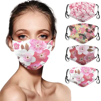 Adults Printed Earloops Reusable Washable Fabric Face Cover Anti Dust Breathable Reusable Mouth Mask +2PC Filters Unisex Masks
Adults Printed Earloops Reusable Washable Fabric Face Cover Anti Dust Breathable Reusable Mouth Mask +2PC Filters Unisex Masks