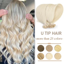 WIT U Nail Tip Machine made Remy Keratin Human Hair Extensions Straight natural Pre Bonded Fusion Hair Capsules 12-28inch 50g
WIT U Nail Tip Machine made Remy Keratin Human Hair Extensions Straight natural Pre Bonded Fusion Hair Capsules 12-28inch 50g