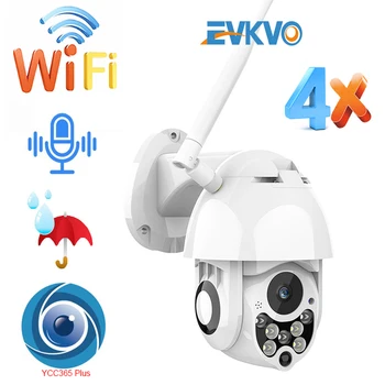 YCC365 1080P 2.0MP Waterproof IP Camera Outdoor Camera WiFi CCTV Camera wireless Auto Tracking Night Vision PTZ Security Camera
YCC365 1080P 2.0MP Waterproof IP Camera Outdoor Camera WiFi CCTV Camera wireless Auto Tracking Night Vision PTZ Security Camera