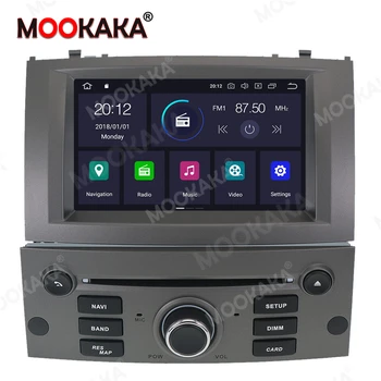 Android 9.0 64GB PX6 DSP Car GPS Navigation Multimedia Player For Peugeot 407 2004-2010 Radio Auto Stereo Head Unit Audio Video
Android 9.0 64GB PX6 DSP Car GPS Navigation Multimedia Player For Peugeot 407 2004-2010 Radio Auto Stereo Head Unit Audio Video