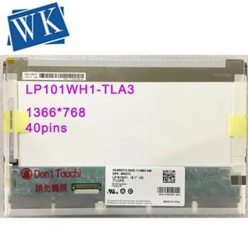 Free shipping LP101WH1 TLA3 TLA1 N101BGE-L21 CLAA101WA01A 10.1''inch LED Display Laptop Screen 1366*768
Free shipping LP101WH1 TLA3 TLA1 N101BGE-L21 CLAA101WA01A 10.1''inch LED Display Laptop Screen 1366*768