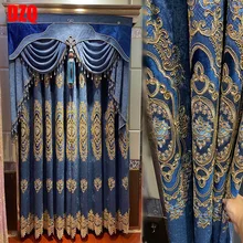 2022 European Style Atmospheric Palace Embroidered Curtains for Living Room Bedroom Shading Floor Curtains Custom
2022 European Style Atmospheric Palace Embroidered Curtains for Living Room Bedroom Shading Floor Curtains Custom
