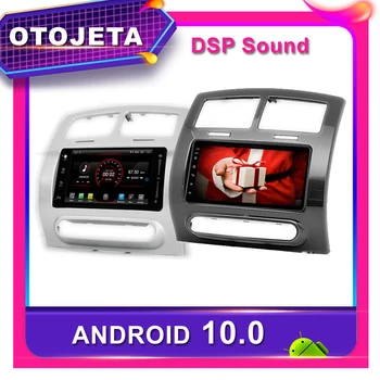 Frame android 10.0 dvd player car radio for Toyota IST Scion Car GPS Toyota Urban Cruiser Multimedia Dsp Sound stereo Head Unit
Frame android 10.0 dvd player car radio for Toyota IST Scion Car GPS Toyota Urban Cruiser Multimedia Dsp Sound stereo Head Unit