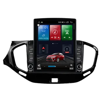 9.7" Android 10.1 For LADA Vesta Cross Sport 2015 2016 2017 2018 2019 Multimedia Car DVD Player Navigation GPS Radio
9.7" Android 10.1 For LADA Vesta Cross Sport 2015 2016 2017 2018 2019 Multimedia Car DVD Player Navigation GPS Radio