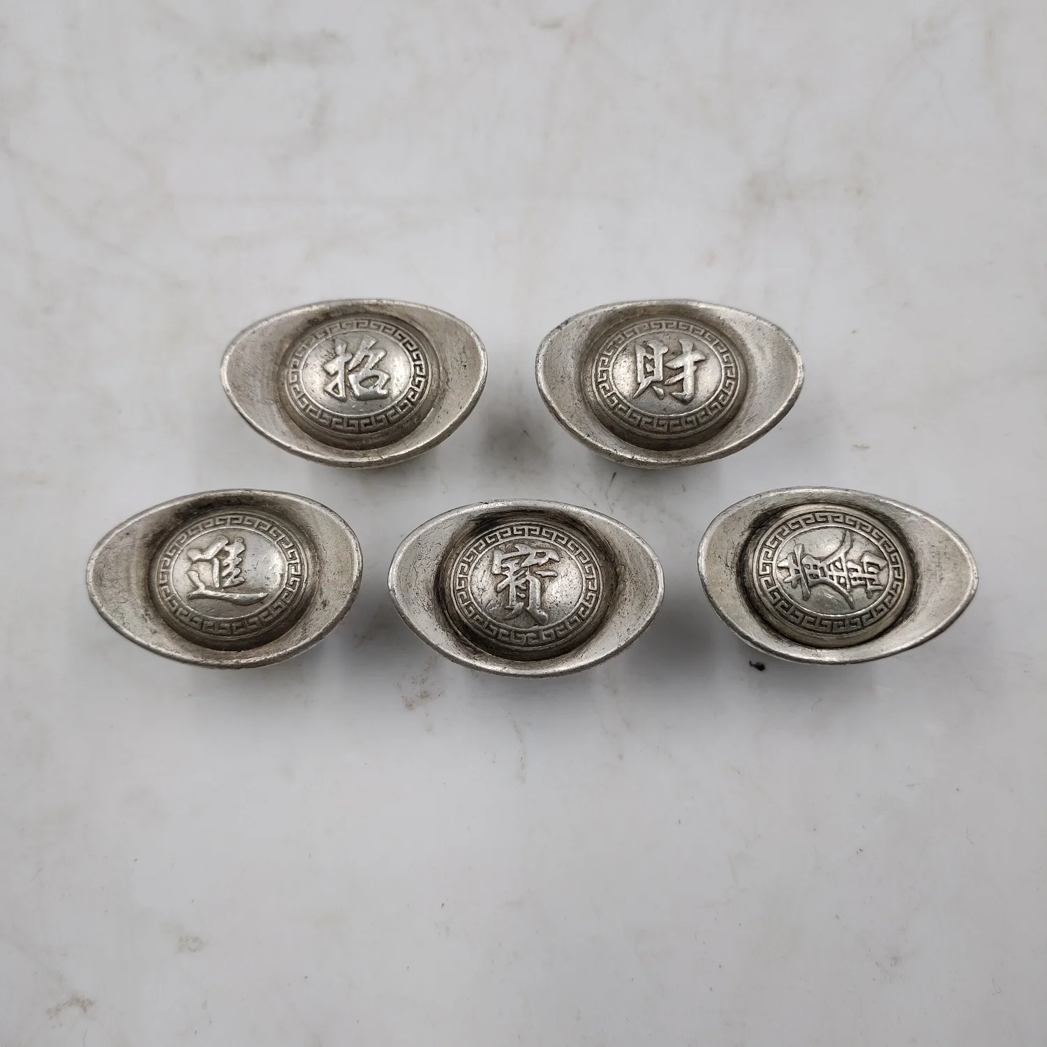 

Free Delivery Chinese Antique Collection 1 Set Good Luck Wealth Silver Ingot Metal Handicraft Family Decoration#2