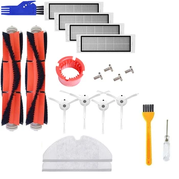 Accessories Kits for Xiaomi Roborock S50 S51 E25 S5 E20 C10 Roborock Robot Vacuum Parts Filter Side Brush Roll Brush
Accessories Kits for Xiaomi Roborock S50 S51 E25 S5 E20 C10 Roborock Robot Vacuum Parts Filter Side Brush Roll Brush