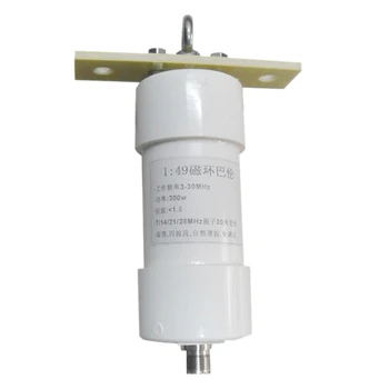 1:49 Balun 50 Ohm 3-30MHz 300W Mini HF BALUN 7/14/21/28MHz for HAM Radio
1:49 Balun 50 Ohm 3-30MHz 300W Mini HF BALUN 7/14/21/28MHz for HAM Radio