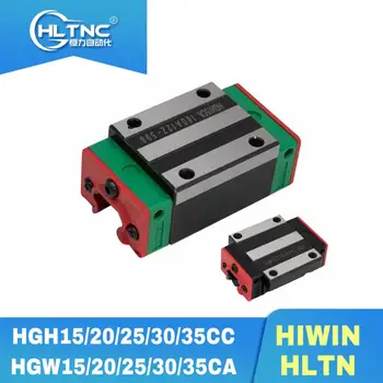HIWIN and HLTN linear guide rail block HGH15CA HGW15CC HGH20CA/CC HGH25CA/CC HGH30CA/CC HGH35CA/CC linear carriage for CNC parts
HIWIN and HLTN linear guide rail block HGH15CA HGW15CC HGH20CA/CC HGH25CA/CC HGH30CA/CC HGH35CA/CC linear carriage for CNC parts