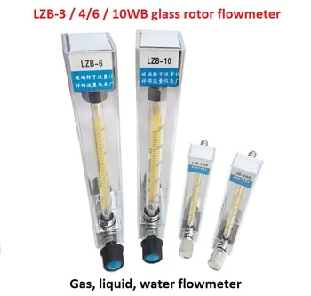 LZB-3 / 4 / 6 / 10WB glass rotor flowmeter Gas, liquid, water flowmeter 
LZB-3 / 4 / 6 / 10WB glass rotor flowmeter Gas, liquid, water flowmeter