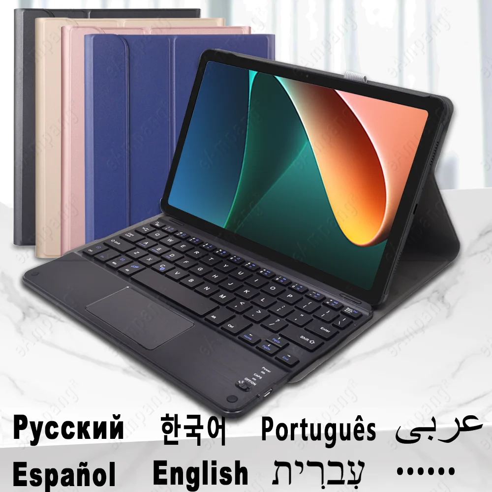 Keyboard Case For Xiaomi Pad 5 Pro 11 Case Bluetooth Keyboard Cover For XIAOMI Mi Pad 5 Mipad 5 pro Case Russian Keyboardd
Keyboard Case For Xiaomi Pad 5 Pro 11 Case Bluetooth Keyboard Cover For XIAOMI Mi Pad 5 Mipad 5 pro Case Russian Keyboardd