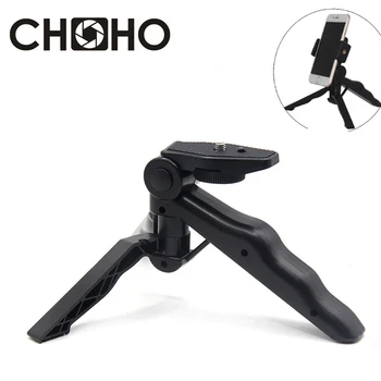 Mini Tripod Self Selfie Stick Handheld Tripods Vlog Cellphone Holder for Gopro SJCAM xiaomi yi 4k DJI OSMO Action Camera DSLR
Mini Tripod Self Selfie Stick Handheld Tripods Vlog Cellphone Holder for Gopro SJCAM xiaomi yi 4k DJI OSMO Action Camera DSLR