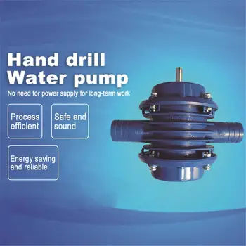 Micro Heavy Duty Self-Priming Pump Submersibles Motor Home Garden Hand Electric Drill Water Centrifugal Pump
Micro Heavy Duty Self-Priming Pump Submersibles Motor Home Garden Hand Electric Drill Water Centrifugal Pump