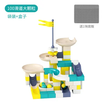 Children's big particle ball variable slide block assembly track baby toy puzzle 2-3-6-year gift for boy
Children's big particle ball variable slide block assembly track baby toy puzzle 2-3-6-year gift for boy