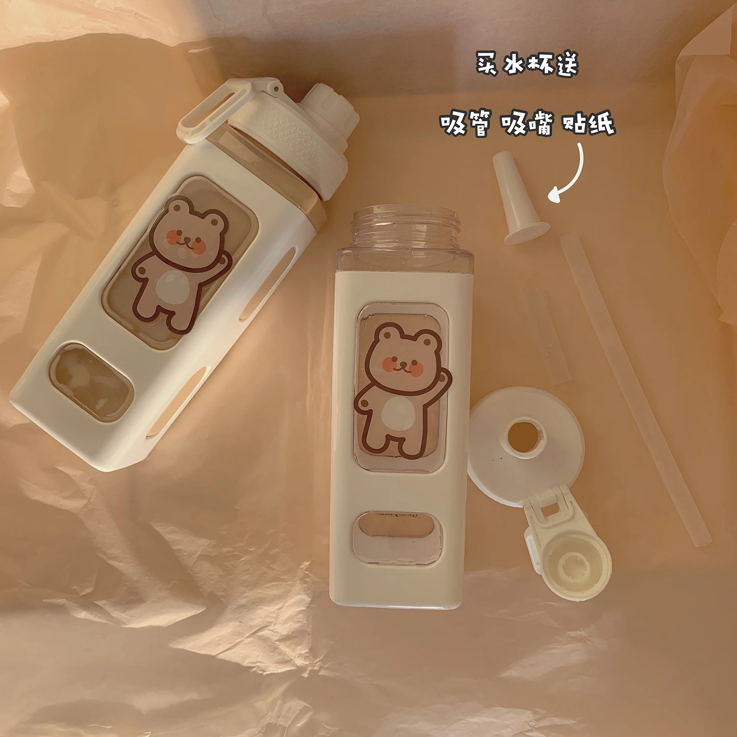 Cute Water Bottle Outdoor Camping Drinking Kettle Portable Summer Girl Large Capacity Square Plastic Straw Sports Water Bottles
Cute Water Bottle Outdoor Camping Drinking Kettle Portable Summer Girl Large Capacity Square Plastic Straw Sports Water Bottles