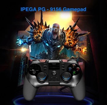 Ipega PG-9156 Mobile Phone Bluetooth Gamepad Controller 2.4G Wifi For PS3 Game Console Bluetooth Batman Handle Ipega Android IOS
Ipega PG-9156 Mobile Phone Bluetooth Gamepad Controller 2.4G Wifi For PS3 Game Console Bluetooth Batman Handle Ipega Android IOS