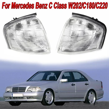 Side Turn Signal Lights Exterior For Mercedes Benz C Class W202/C180/C220 Parts Bulb
Side Turn Signal Lights Exterior For Mercedes Benz C Class W202/C180/C220 Parts Bulb