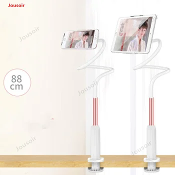 Bracket phone universal desktop fixed live clip bed multifunctional universal support shelf CD50 T03
Bracket phone universal desktop fixed live clip bed multifunctional universal support shelf CD50 T03