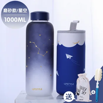 Gradient Frosted Scrub Glass Cup Portable Korean-Style Cute Juice Portable Bottle Children Students Trill Drinking Cup
Gradient Frosted Scrub Glass Cup Portable Korean-Style Cute Juice Portable Bottle Children Students Trill Drinking Cup