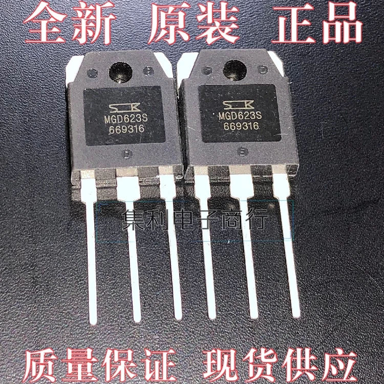 10 шт./лот MGD623S TO-3P 600V 50A с изолированным затвором (IGBT) 
10 шт./лот MGD623S TO-3P 600V 50A с изолированным затвором (IGBT)