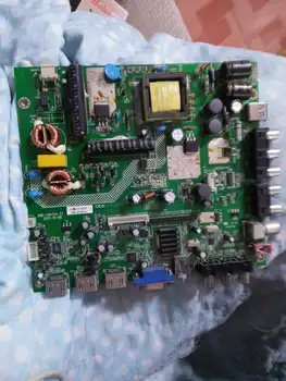 Mainboard 090-590754-22 alternative board with baffle board alternative suitable for various screens
Mainboard 090-590754-22 alternative board with baffle board alternative suitable for various screens
