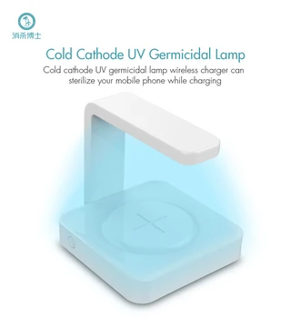 2 in 1 Portable Ultraviolet Disinfection Lamp Phone UV Sterilizer Charger phone wireless charging UV sterilizer Disinfection
2 in 1 Portable Ultraviolet Disinfection Lamp Phone UV Sterilizer Charger phone wireless charging UV sterilizer Disinfection