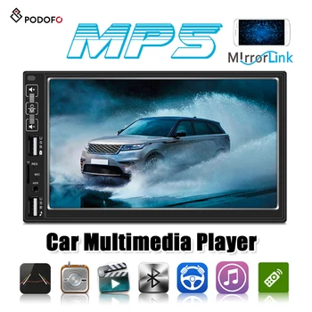 Podofo 2Din Car Stereo Radio 7'' HD Touch Screen Car Multimedia Player FM Radio Mirror Link For Android Iphone with microphone
Podofo 2Din Car Stereo Radio 7'' HD Touch Screen Car Multimedia Player FM Radio Mirror Link For Android Iphone with microphone