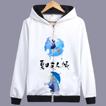 Unisex Anime Natsume yuujinchou Natsume Takashi Madara Zipper Cardigan Hooded Hoodie Sweatshirts
Unisex Anime Natsume yuujinchou Natsume Takashi Madara Zipper Cardigan Hooded Hoodie Sweatshirts