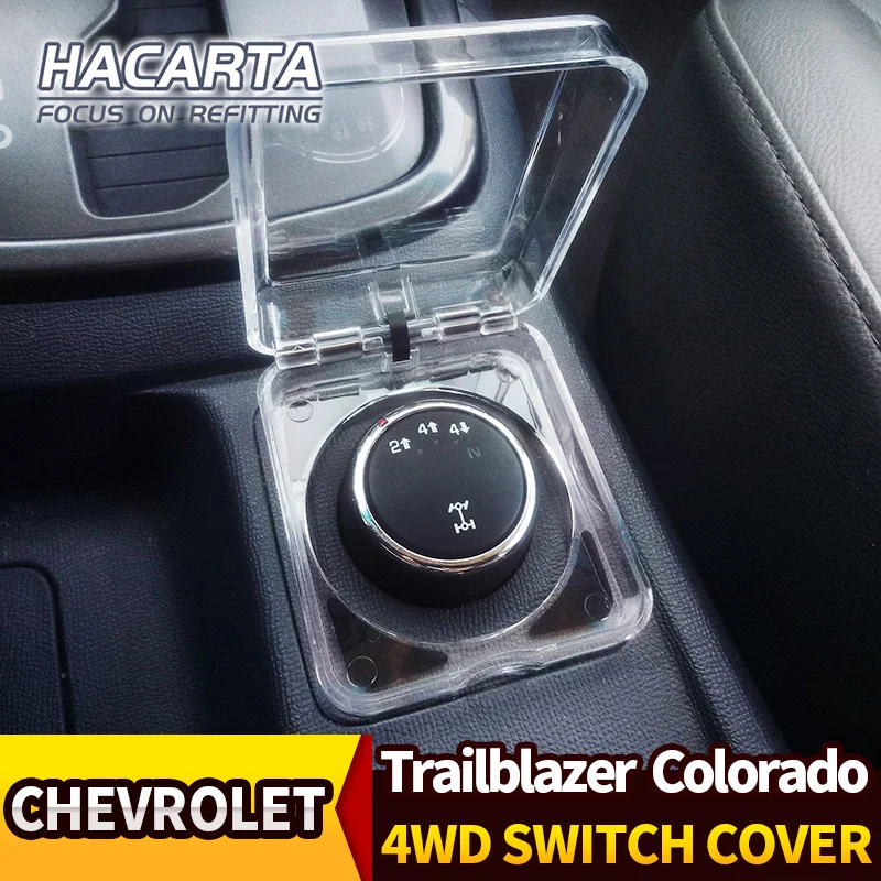For chevrolet colorado trailblazer 2012-16 models 4WD knob 4-wheel-Drive Switch cover box to protect switch ABS free shipping
For chevrolet colorado trailblazer 2012-16 models 4WD knob 4-wheel-Drive Switch cover box to protect switch ABS free shipping