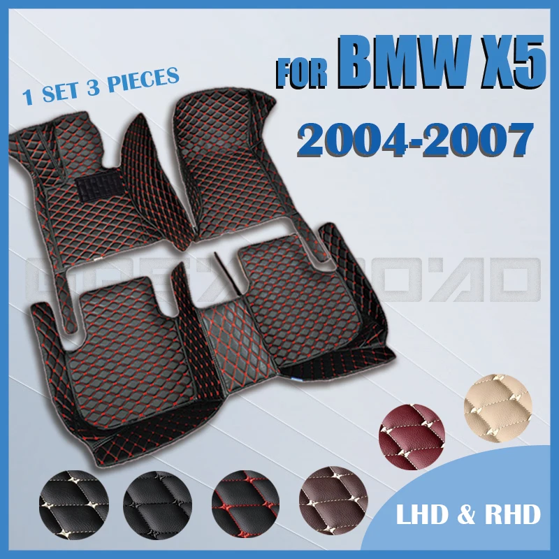 Автомобильные напольные коврики для BMW X5 E53 2004 2005 2006 2007, индивидуальные автомобильные накладки для ног, чехол
Автомобильные напольные коврики для BMW X5 E53 2004 2005 2006 2007, индивидуальные автомобильные накладки для ног, чехол