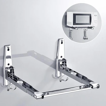 Stainless Steel Microwave Oven Bracket Wall-Mounted Kitchen Rack Telescopic Bracket Oven Rack
Stainless Steel Microwave Oven Bracket Wall-Mounted Kitchen Rack Telescopic Bracket Oven Rack