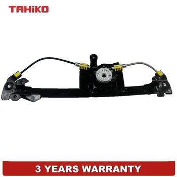 Rear Left Electric Window Regulator Fit for Holden Astra TS 1998-2004 90521877
Rear Left Electric Window Regulator Fit for Holden Astra TS 1998-2004 90521877