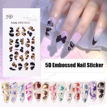 2021 NEW 5D Embossed Nail Sticker Colorful DIY Pattern Embossed Butterfly Wings Ribbon Nail Art Sticker Decoration for Girls
2021 NEW 5D Embossed Nail Sticker Colorful DIY Pattern Embossed Butterfly Wings Ribbon Nail Art Sticker Decoration for Girls