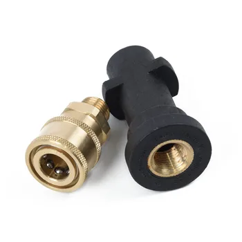 2x Pressure Washer Adapter 1 /4\\\\\\\" Quick Connect Fitting For S10 Karcher K Series
2x Pressure Washer Adapter 1 /4\\\\\\\" Quick Connect Fitting For S10 Karcher K Series