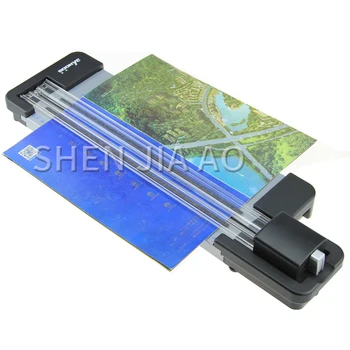 A4 paper cutter/ cut photo multi-function paper machine/photo paper edge lace cutting / roller paper cutter
A4 paper cutter/ cut photo multi-function paper machine/photo paper edge lace cutting / roller paper cutter