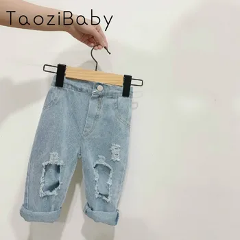 Kids Jeans South Korea Straight Tube Perforated Pants Pocket Cowboy 2020 Summer New Boys And Girls Long Pants Leisure 
Kids Jeans South Korea Straight Tube Perforated Pants Pocket Cowboy 2020 Summer New Boys And Girls Long Pants Leisure