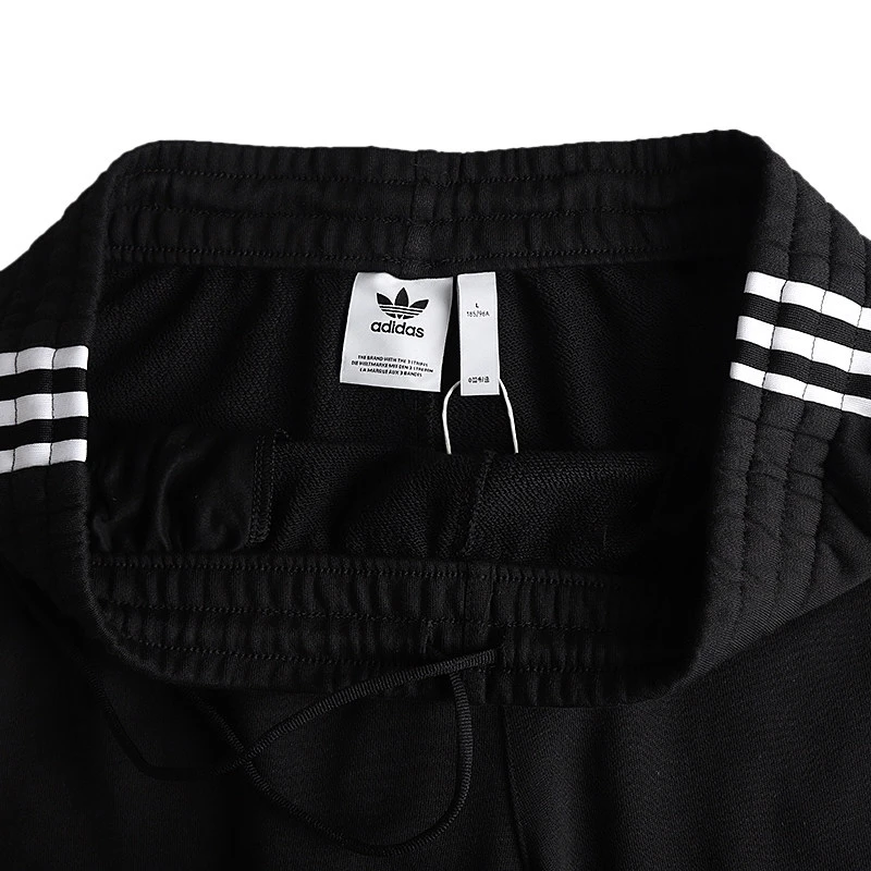 adidas lock up tp