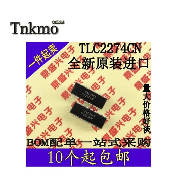 10PCS TLC2274CN DIP-14 TLC2274C DIP14 TLC2274 2274 Operational Amplifier New and original
10PCS TLC2274CN DIP-14 TLC2274C DIP14 TLC2274 2274 Operational Amplifier New and original