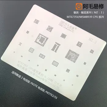 Apply to Meizu Meilan 2 / Note / Note2 / 5S tin planting net mt6735v / msm8939cpu / steel net
Apply to Meizu Meilan 2 / Note / Note2 / 5S tin planting net mt6735v / msm8939cpu / steel net