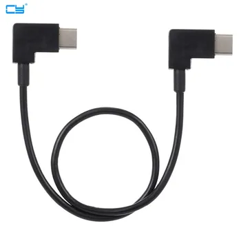 Remote Controller Data Cable Type-C to Type-C for FPV DJI Mavic Pro Platinum Accessories
Remote Controller Data Cable Type-C to Type-C for FPV DJI Mavic Pro Platinum Accessories