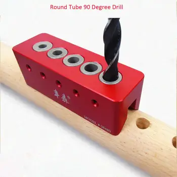 Handheld High Performance Straight Angle Drill Guide Bit 6/7/8/9/10mm 90 Degrees Doweling Jig Woodworking Tool
Handheld High Performance Straight Angle Drill Guide Bit 6/7/8/9/10mm 90 Degrees Doweling Jig Woodworking Tool