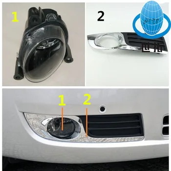 FOR Geely Emgrand 8 EC8 Emgrand8 E8 EC825, cadre d'antibrouillard avant de voiture front fog light fog light frame
FOR Geely Emgrand 8 EC8 Emgrand8 E8 EC825, cadre d'antibrouillard avant de voiture front fog light fog light frame