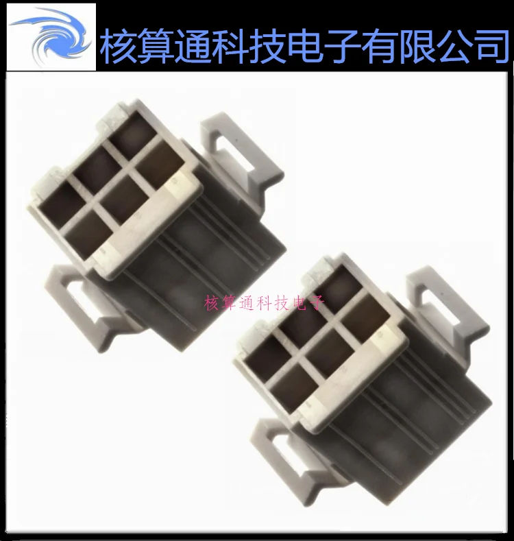 Продается в одном 0019092067 19092067 19-09-2067 оригинальный 6-контактный шаг 6,71 мм 1 шт. вы также можете заказать упаковку из 10 шт. 
Продается в одном 0019092067 19092067 19-09-2067 оригинальный 6-контактный шаг 6,71 мм 1 шт. вы также можете заказать упаковку из 10 шт.