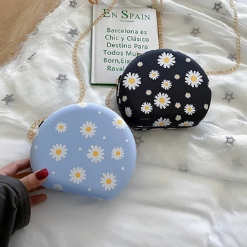 Mini spring and summer small bag female 2020 new wild small fresh chain bag shoulder messenger bag daisy small round bag
Mini spring and summer small bag female 2020 new wild small fresh chain bag shoulder messenger bag daisy small round bag