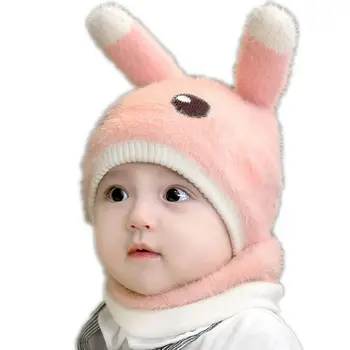 Winter Cartoon Baby Hat Big Ear Cartoon Kids Beanie Hat for Girl Boy Hats Warm Caps Scarf Sets Fashion Caps Hats for Kids Sets 
Winter Cartoon Baby Hat Big Ear Cartoon Kids Beanie Hat for Girl Boy Hats Warm Caps Scarf Sets Fashion Caps Hats for Kids Sets