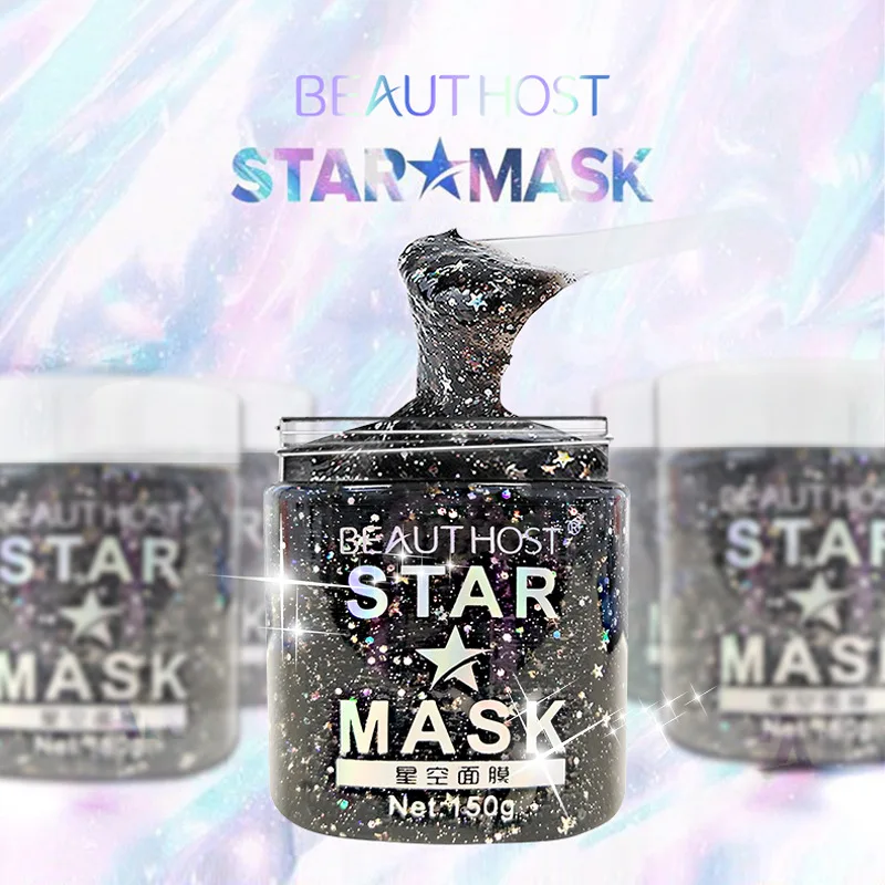 Beauty Host star face mask, oil control, blackhead absorption, moisturizing and firming star face mask
Beauty Host star face mask, oil control, blackhead absorption, moisturizing and firming star face mask