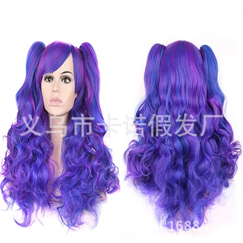High quality Gradient Wave Long Curly Hair hat Wig Claw Clip Lolita Cosplay Purple Blue Anime Wig free shipping
High quality Gradient Wave Long Curly Hair hat Wig Claw Clip Lolita Cosplay Purple Blue Anime Wig free shipping