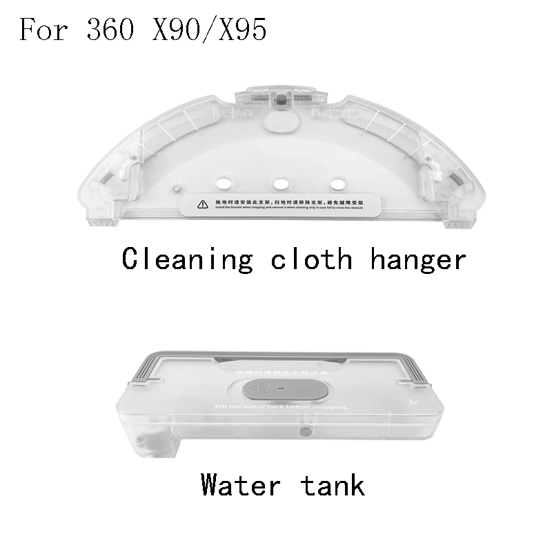 For 360 X90 X95 Sweeper Vacuum Cleaner Water Tank Cleaning Cloth Hanger Accessories robot mop pro replacement spare parts
For 360 X90 X95 Sweeper Vacuum Cleaner Water Tank Cleaning Cloth Hanger Accessories robot mop pro replacement spare parts