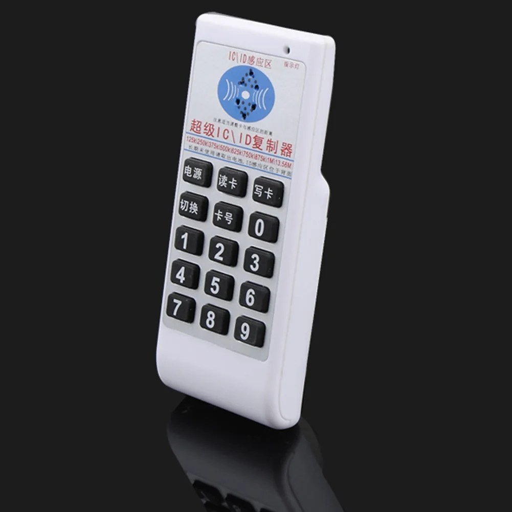 Multifunctional Handheld 125Khz-13.56MHZ 9 frequency RFID Duplicator/Copier Writer
Multifunctional Handheld 125Khz-13.56MHZ 9 frequency RFID Duplicator/Copier Writer