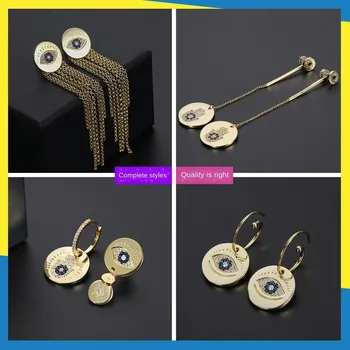 2020 tassels new 18K gold stud earrings femininity personality wild full diamond devil eye women brand jewelry kpop charms
2020 tassels new 18K gold stud earrings femininity personality wild full diamond devil eye women brand jewelry kpop charms